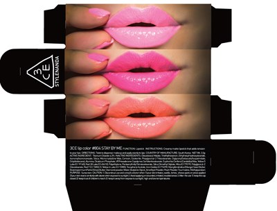 3ce lip color 804 stay by me carton.jpg Image of carton - 3ce lip color 804 stay by me carton
